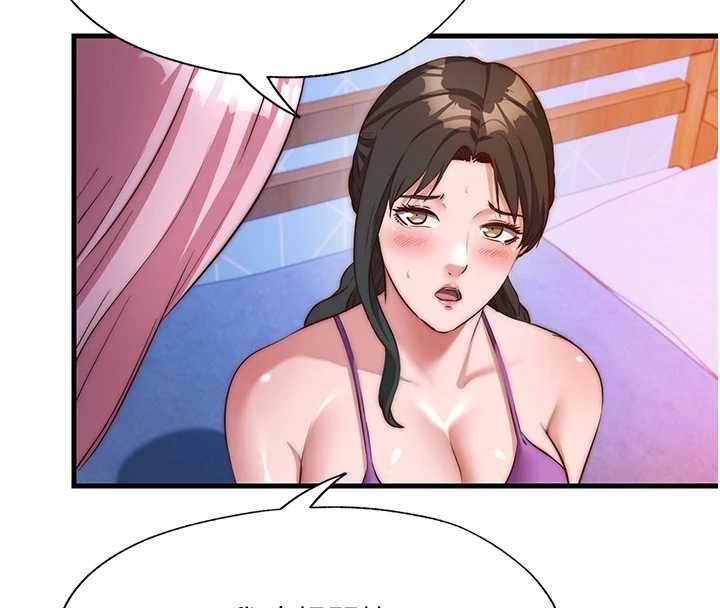 民宿精营中 - 第48話-被插到大噴水了 - page 43