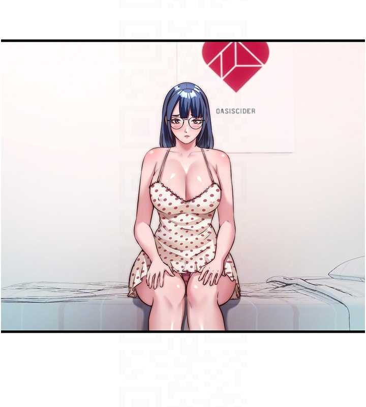 民宿精营中 - 第48話-被插到大噴水了 - page 63