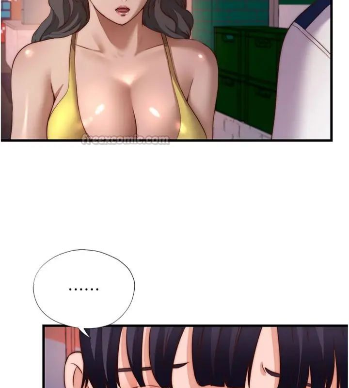 民宿精营中 - 第61話-用舌頭接住你的精華 - page 45