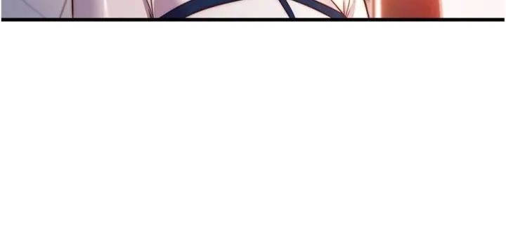 民宿精营中 - 第61話-用舌頭接住你的精華 - page 55