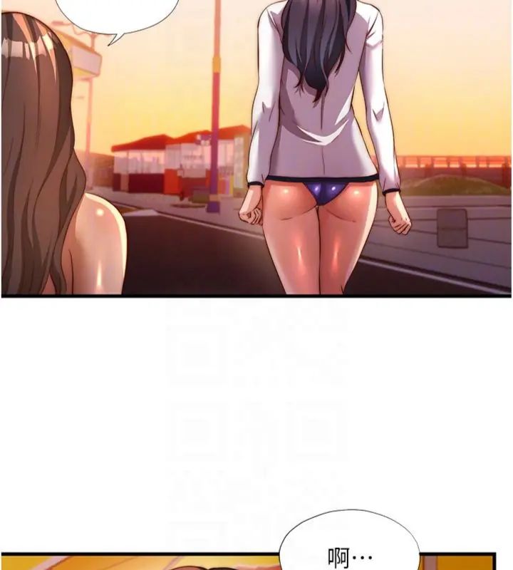 民宿精营中 - 第61話-用舌頭接住你的精華 - page 84
