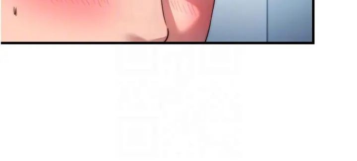 民宿精营中 - 第61話-用舌頭接住你的精華 - page 101