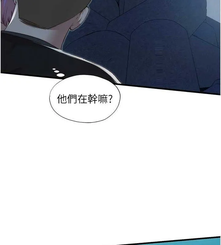 民宿精营中 - 第12話-偷看小情侶打野炮 - page 42
