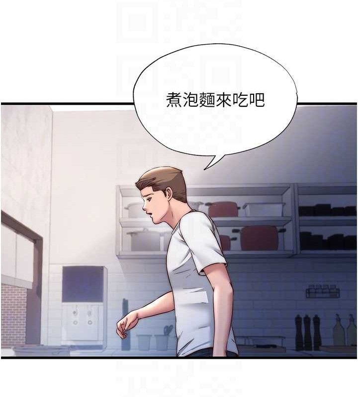 民宿精营中 - 第22話-人家想跟你慢慢玩♥ - page 43