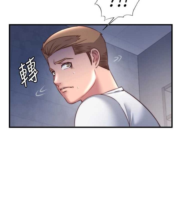 民宿精营中 - 第22話-人家想跟你慢慢玩♥ - page 47