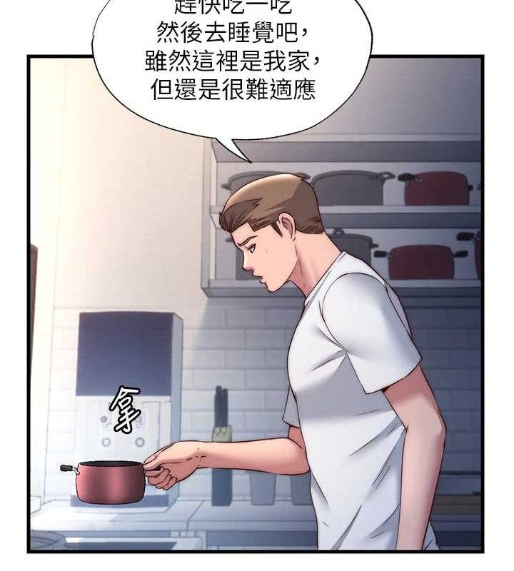 民宿精营中 - 第22話-人家想跟你慢慢玩♥ - page 53