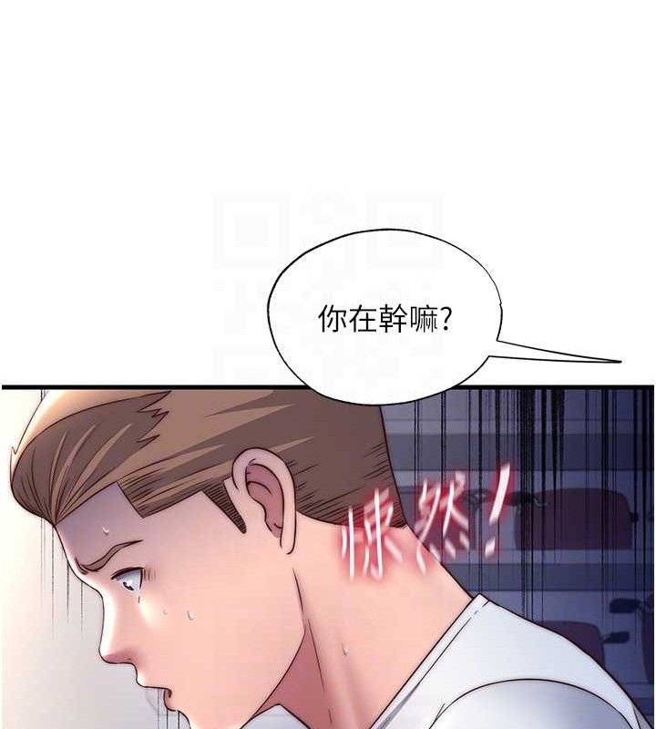 民宿精营中 - 第22話-人家想跟你慢慢玩♥ - page 54