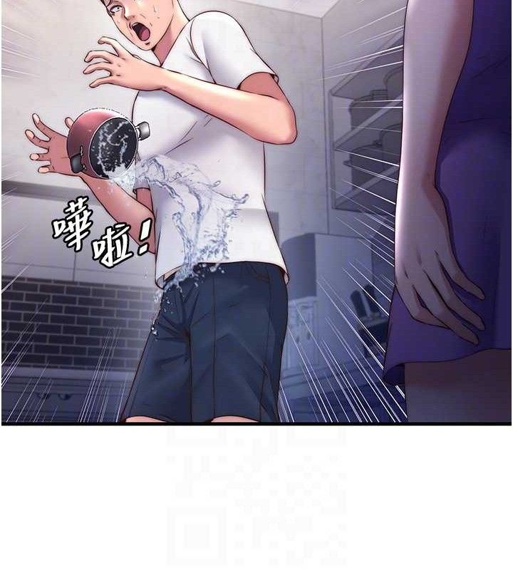 民宿精营中 - 第22話-人家想跟你慢慢玩♥ - page 56
