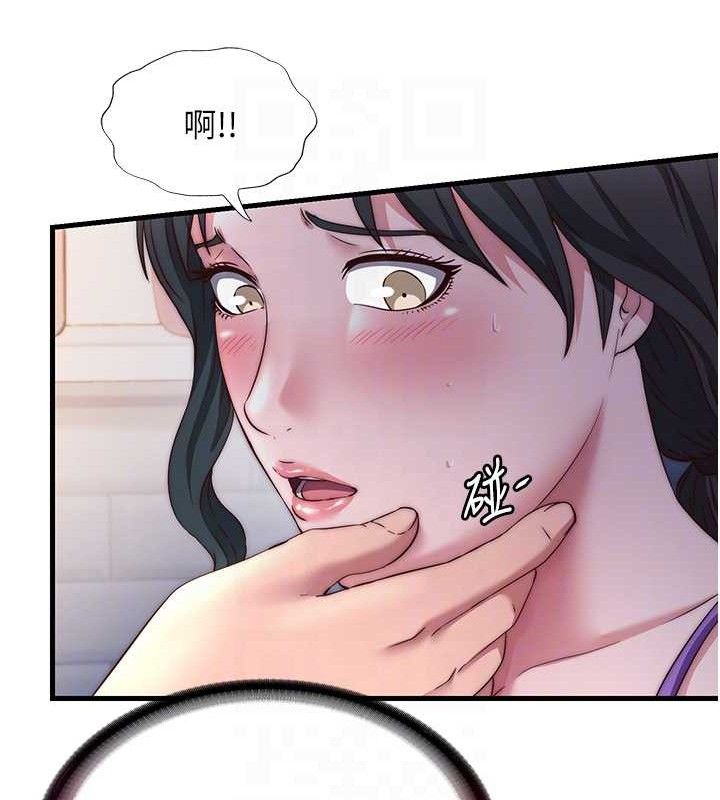 民宿精营中 - 第22話-人家想跟你慢慢玩♥ - page 95