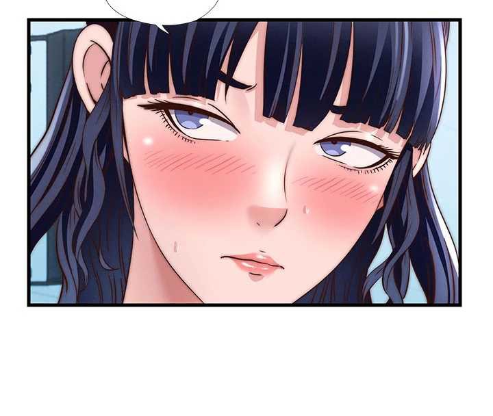 民宿精营中 - 第35話-你居然看著我偷打手槍 - page 31