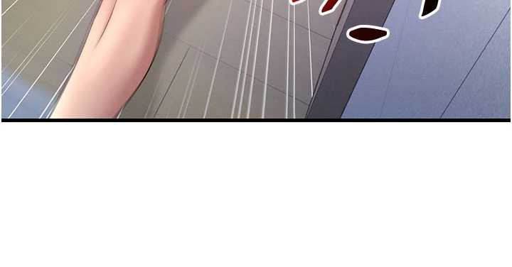 民宿精营中 - 第35話-你居然看著我偷打手槍 - page 93