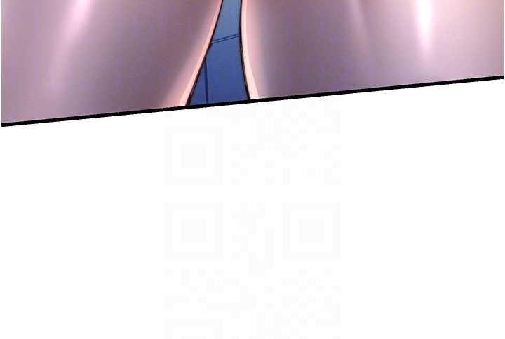 民宿精营中 - 第35話-你居然看著我偷打手槍 - page 102