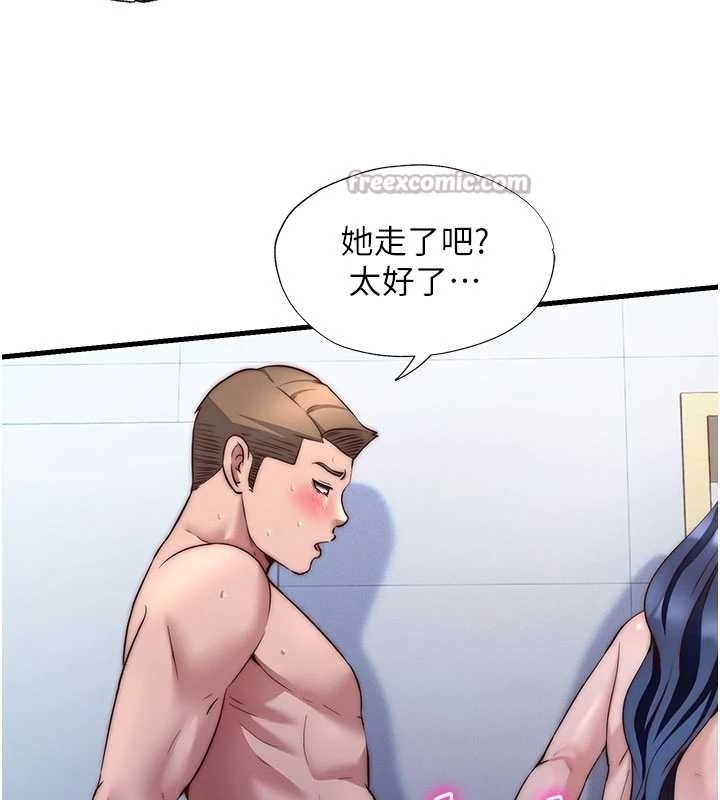 民宿精营中 - 第38話-我允許你進到我體內 - page 64
