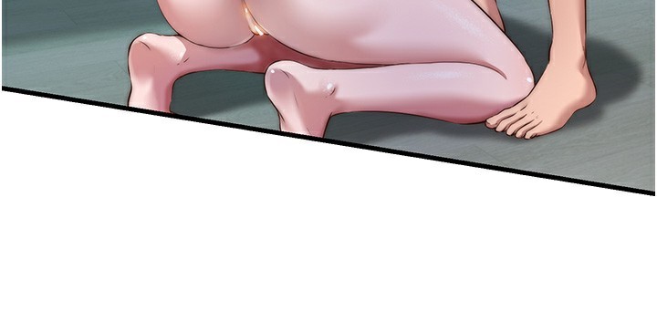 民宿精营中 - 第10話-被插到洪水爆發 - page 17