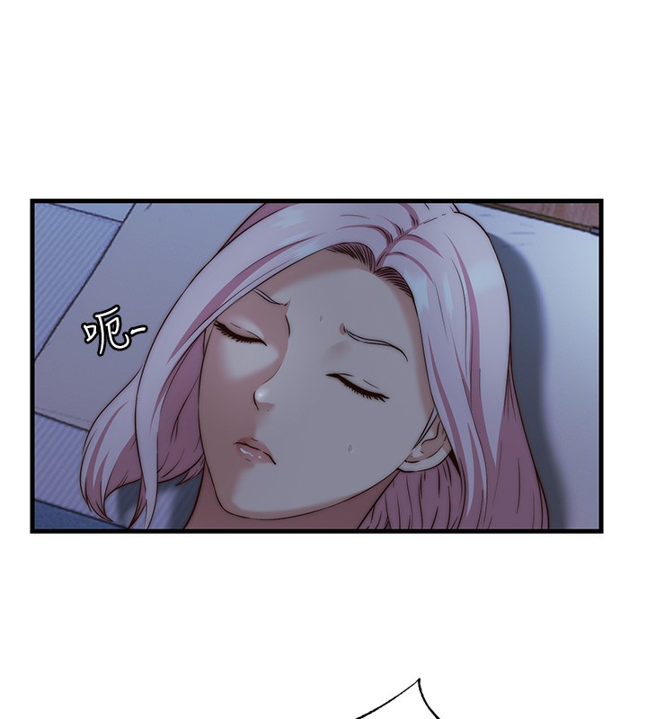 民宿精营中 - 第10話-被插到洪水爆發 - page 29