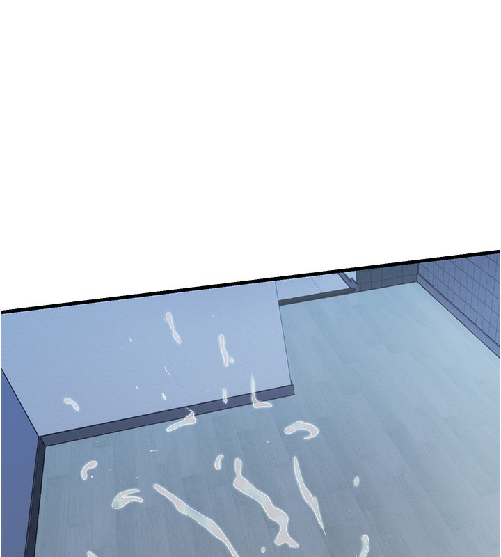 民宿精营中 - 第10話-被插到洪水爆發 - page 61