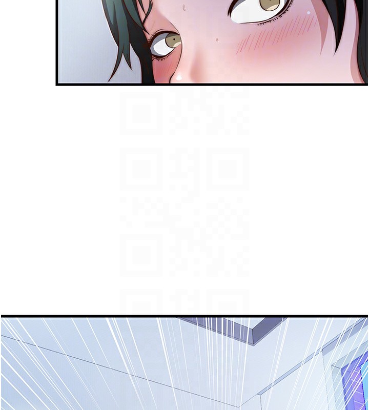 民宿精营中 - 第10話-被插到洪水爆發 - page 101