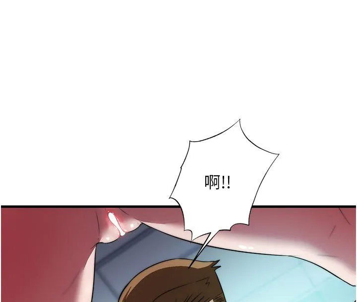 民宿精营中 - 第58話-用多仁的身體測試 - page 117