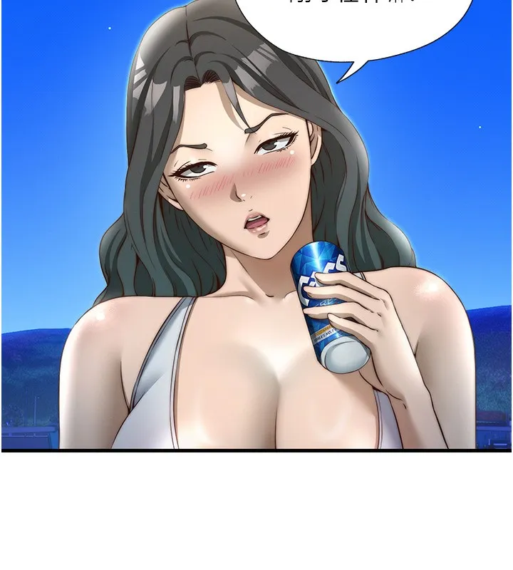 民宿精营中 - 第14話-拜託幫我安撫小老弟!! - page 6