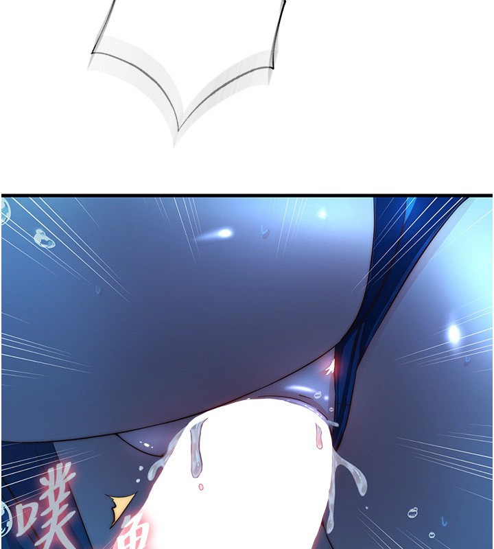 民宿精营中 - 第52話-被癡漢盯上的瀞媚 - page 52