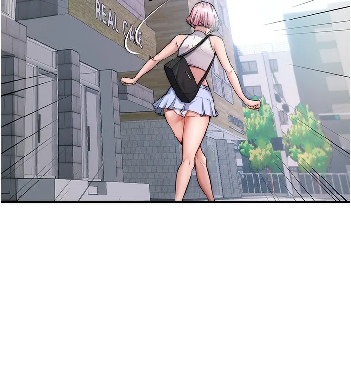 民宿精营中 - 第3话-拿继母当配菜 - page 10