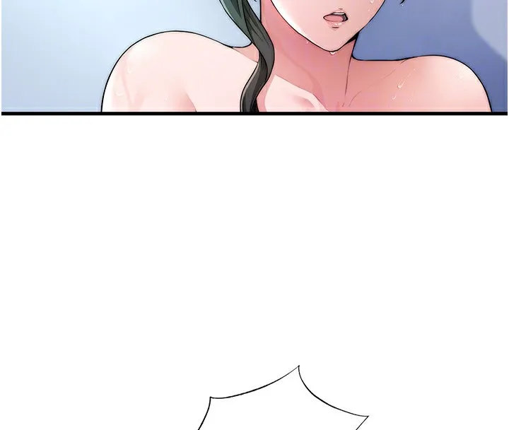 民宿精营中 - 第3话-拿继母当配菜 - page 19