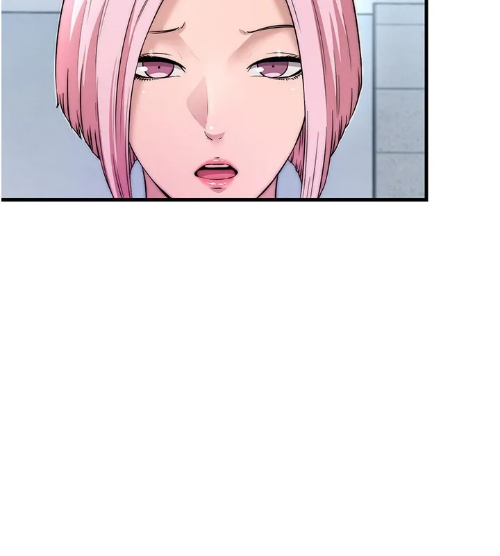 民宿精营中 - 第3话-拿继母当配菜 - page 96