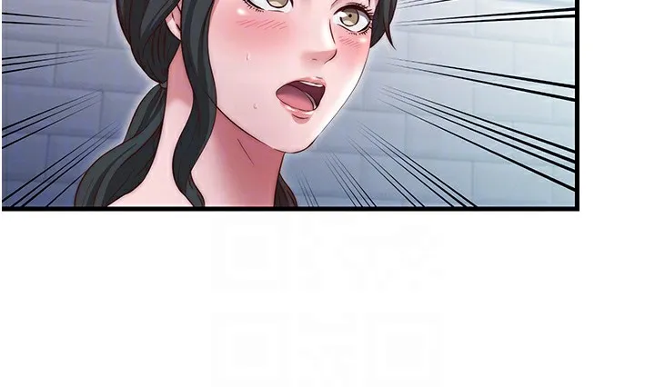 民宿精营中 - 第24話-好想喝你濃濃的精華♥ - page 86
