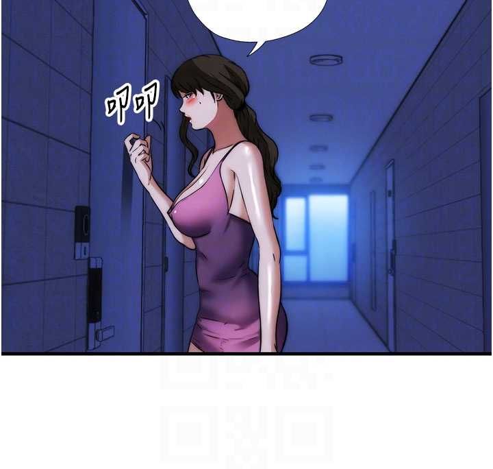 民宿精营中 - 第59話-想占有博齊的女人們 - page 37