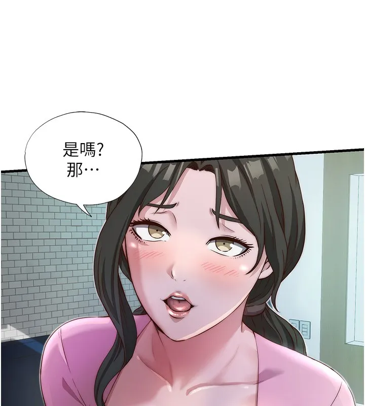 民宿精营中 - 第16話-滿足私慾的醫生 - page 57