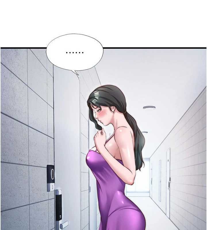 民宿精营中 - 第37話-臀部有股滾燙的觸感♥ - page 14