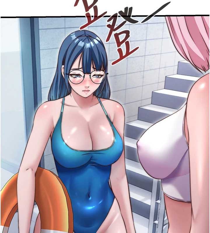 民宿精营中 - 第37話-臀部有股滾燙的觸感♥ - page 38
