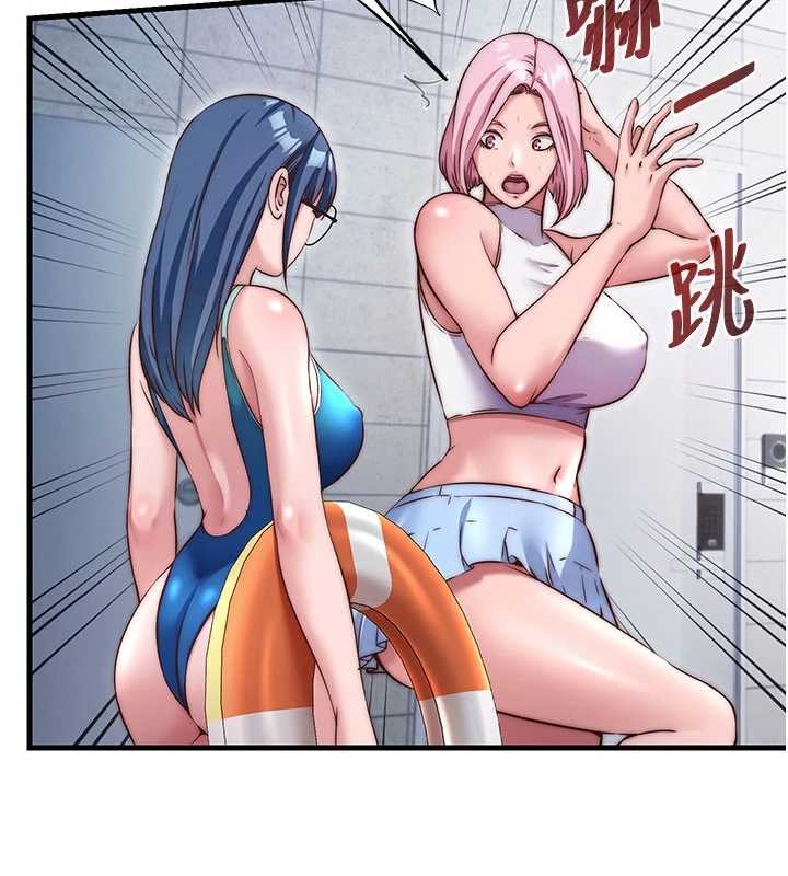 民宿精营中 - 第37話-臀部有股滾燙的觸感♥ - page 40