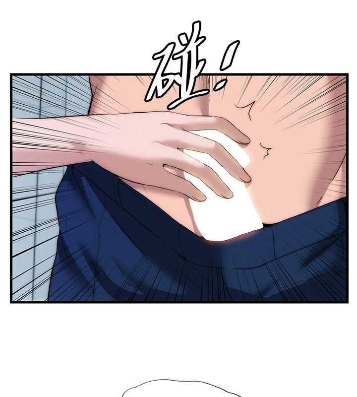 民宿精营中 - 第54話-讓瀞媚爽歪歪~♥ - page 40