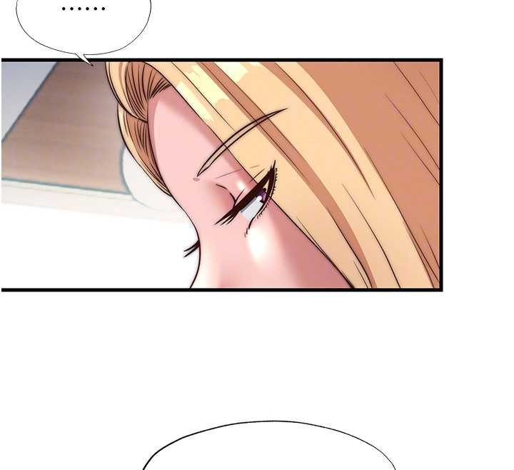民宿精营中 - 第54話-讓瀞媚爽歪歪~♥ - page 87