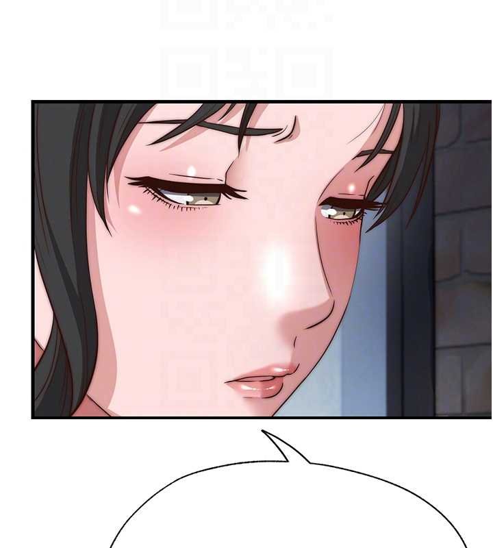 民宿精营中 - 第54話-讓瀞媚爽歪歪~♥ - page 94