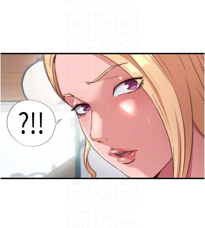 民宿精营中 - 第54話-讓瀞媚爽歪歪~♥ - page 107