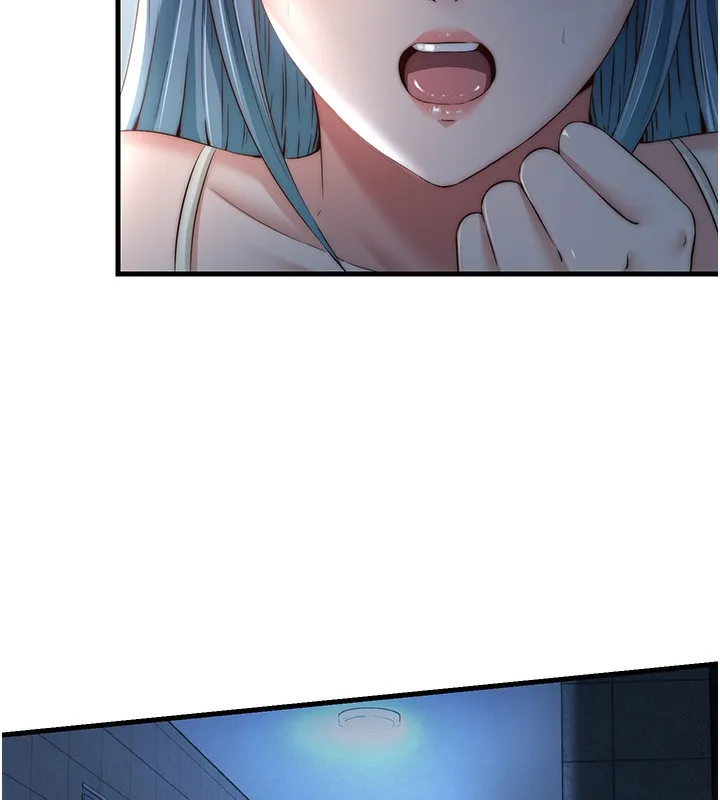 民宿精营中 - 第11話-淫蕩的繼母 - page 11