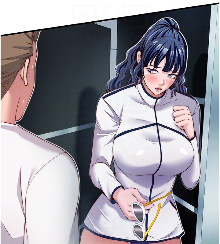 民宿精营中 - 第19話-你看到我裸體就硬了? - page 17