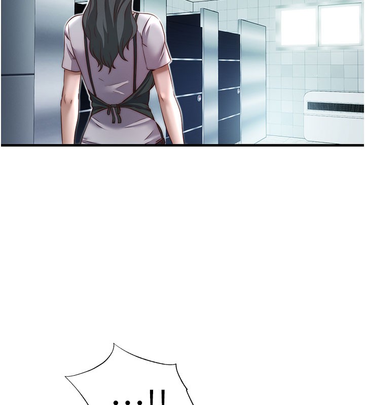 民宿精营中 - 第19話-你看到我裸體就硬了? - page 36