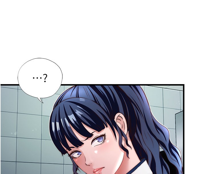 民宿精营中 - 第19話-你看到我裸體就硬了? - page 59