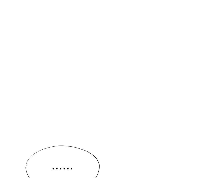 民宿精营中 - 第19話-你看到我裸體就硬了? - page 63