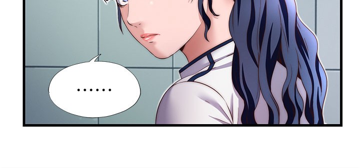 民宿精营中 - 第19話-你看到我裸體就硬了? - page 71
