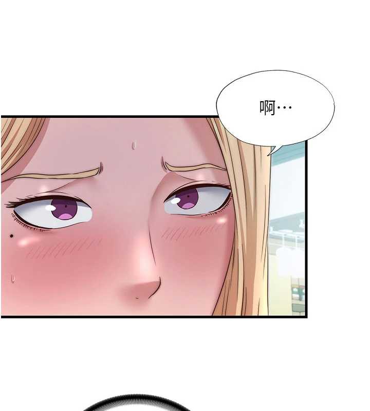 民宿精营中 - 第29話-妳說要幫我「解決」? - page 24