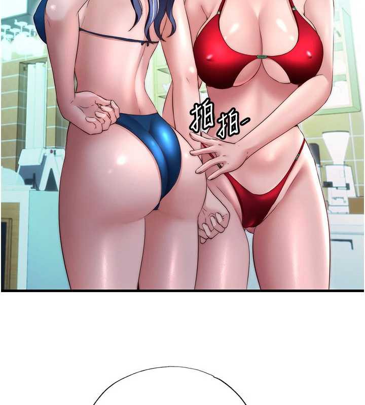 民宿精营中 - 第29話-妳說要幫我「解決」? - page 34