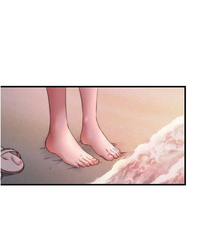 民宿精营中 - 第29話-妳說要幫我「解決」? - page 74