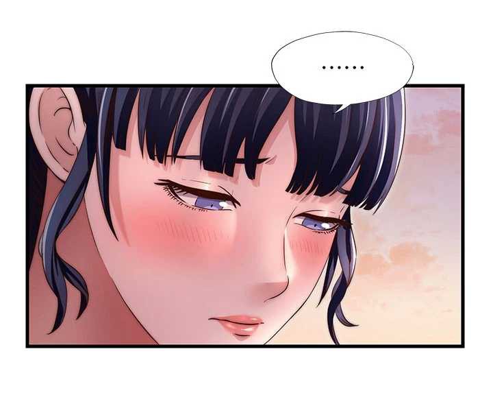 民宿精营中 - 第29話-妳說要幫我「解決」? - page 77