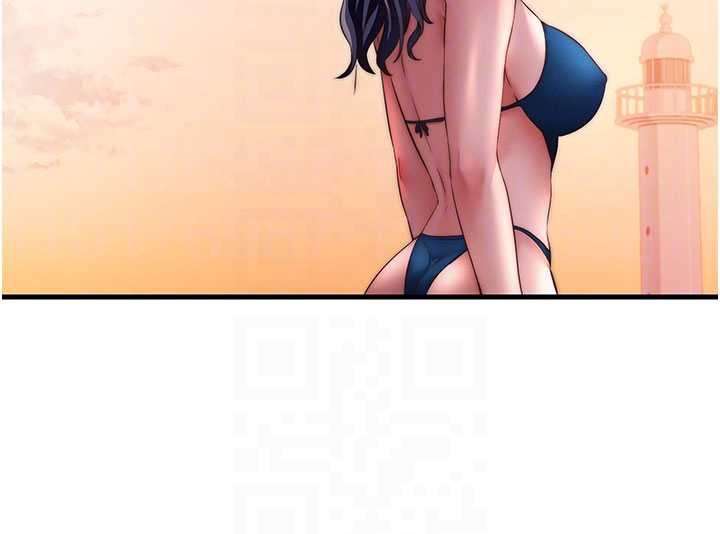 民宿精营中 - 第29話-妳說要幫我「解決」? - page 79