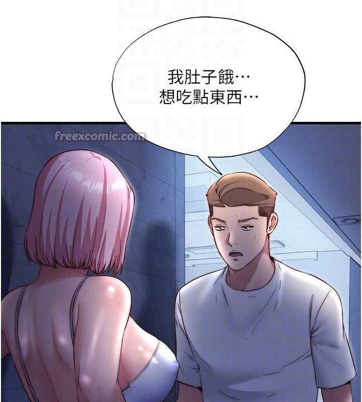 民宿精营中 - 第27話-神祕眼鏡妹 - page 30