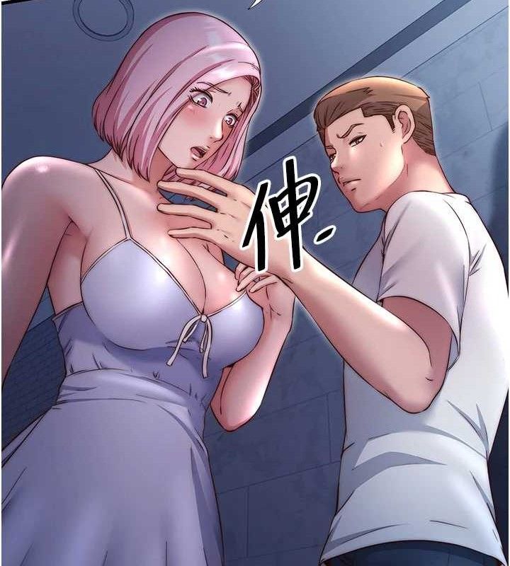 民宿精营中 - 第27話-神祕眼鏡妹 - page 36
